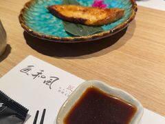 -匠和风精致料理(成都龙湖滨江天街店)