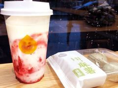 -一鸣真鲜奶吧(卫岗店)