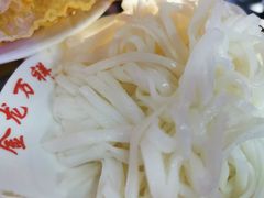 -万祥牛肉火锅(金龙店)