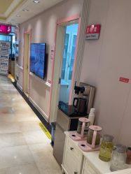 -北京俪婴妇产医院(朝阳大悦城店)