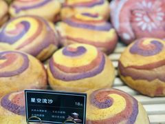 -焙丽拾光(麦凯乐直营店)