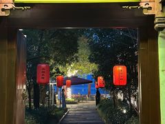 -湘湖大院(越王路店)