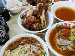 -白鹤大冷面