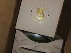 -十五食吾 La Pâtisserie (海甸岛店)