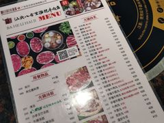 菜单-八合里潮汕鲜牛肉火锅(深圳海岸城店)