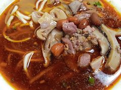 -牛王庙吳記怪味面(双楠店)