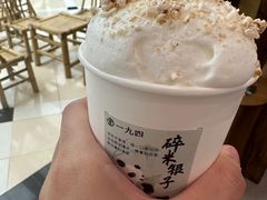 -李山山茶事(景枫店)