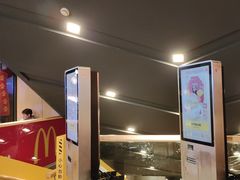 -麦当劳(豫园店)