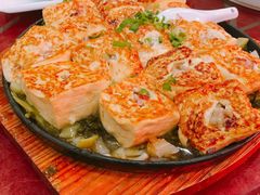 肉碎蒸泉水豆腐-花好悦园(瀛洲店)