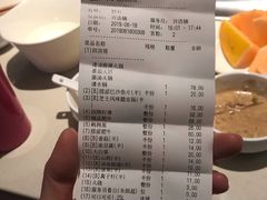 -海底捞火锅(枫蓝国际购物中心店)