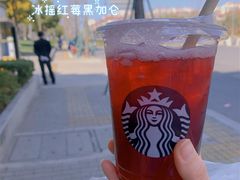 -星巴克(恒隆广场店)