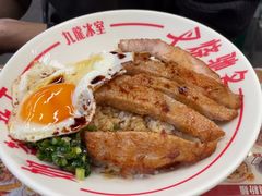 -九龙冰室(徐汇日月光店)