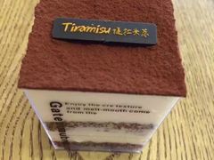 -味多美蛋糕(古城店)