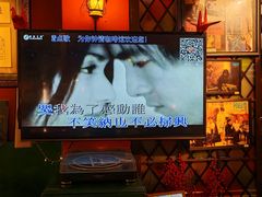 -为你钟情咖啡馆(春熙路太古里步行街店)