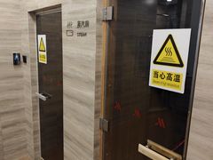 -上海雅居乐万豪侯爵酒店
