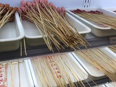 -袁记串串香(川师店)