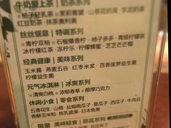 -天语雅阁(永乐路店)