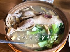 -杭百味·大众精选杭帮菜(西湖音乐喷泉店)