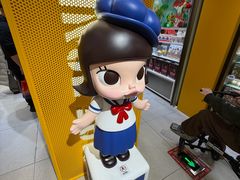 -泡泡玛特POPMART(大兴荟聚店)