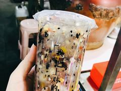 -大学城夜市大排档(凤栖路店)