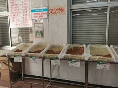 自助调料区-欣乐糕点店(洪湖里总店)