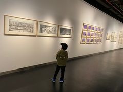 -江苏省美术馆(长江路新馆)