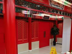-芦月轩羊蝎子(太平桥店)