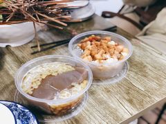 -串妹花式冰粉(乐山总店)