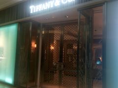 -Tiffany & Co.蒂芙尼
(广州太古汇店)