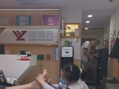 -郑远元专业修脚房(番禺路店)