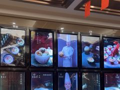 -聚春园自助餐厅(东街口店)