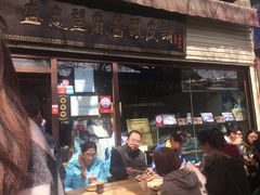 -清真盛志望麻酱酿皮·非遗老字号