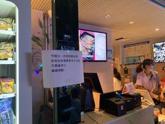 -阿妹小海鲜(下角店)