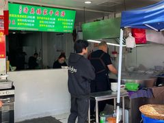 -杨家牛肉汤(淮建路店)