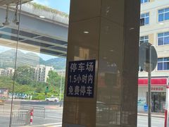 -皇鸽餐厅(五桂山分店)