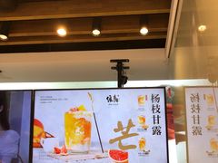 -注春·荞麦奶茶(新天地旗舰店)