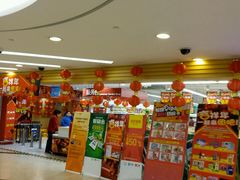 -华润万家(M2香港名都店)