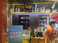 -南城十里潮汕鲜牛火锅·鲜虾生滚粥(融汇老商埠店)