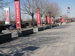 -藁城北服务区-停车场