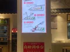 -荔银肠粉·非遗手藝(夫子庙店)