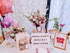 -慢隅法式小馆·生日求婚西餐厅
