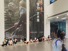 -中国美术学院-美术馆