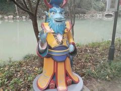 -灵栖洞天