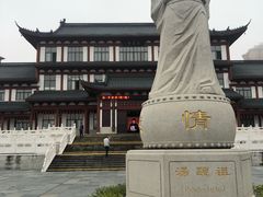 -汤显祖纪念馆