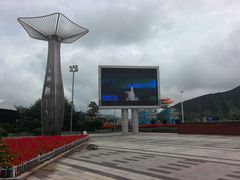 -图们国门景区