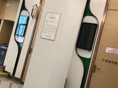 -慈铭奥亚健康体检(南山店-保利分院)