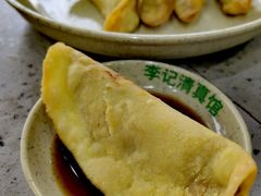-李记清真馆(打钉巷店)