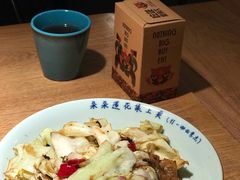 红薯叶炒包菜-吃饭皇帝大(解放西路店)