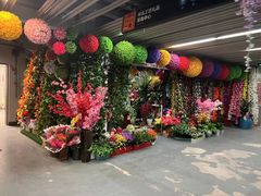 -百荣世贸商城