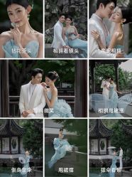 -时光印记婚纱摄影工作室·原创定制